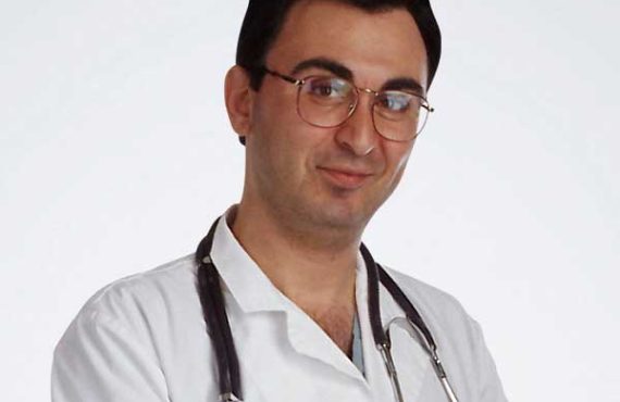 Dr. Grom Frog